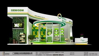 第50屆中國(guó)（廣州）國(guó)際美博會(huì) 展臺(tái)設(shè)計(jì)的前沿趨勢(shì)與創(chuàng)意實(shí)踐
